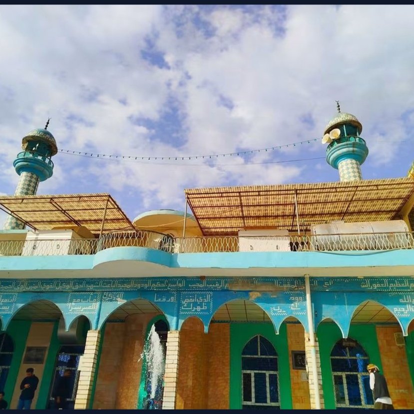 خانەقای بیارە